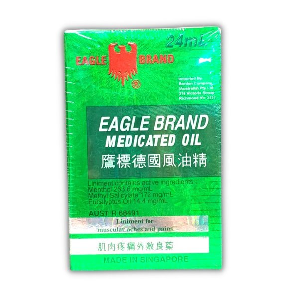 Eagle Brand Medicated Oil 24ml (1 single bottle) - BeeVitamins