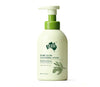 G&M Kakadu Plum Pure Glow Cleansing Foam with Vitamin C & Niacinamide 500ml - BeeVitamins