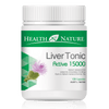 Health N Nature Liver Tonic Active 15000mg 100 Capsules - BeeVitamins