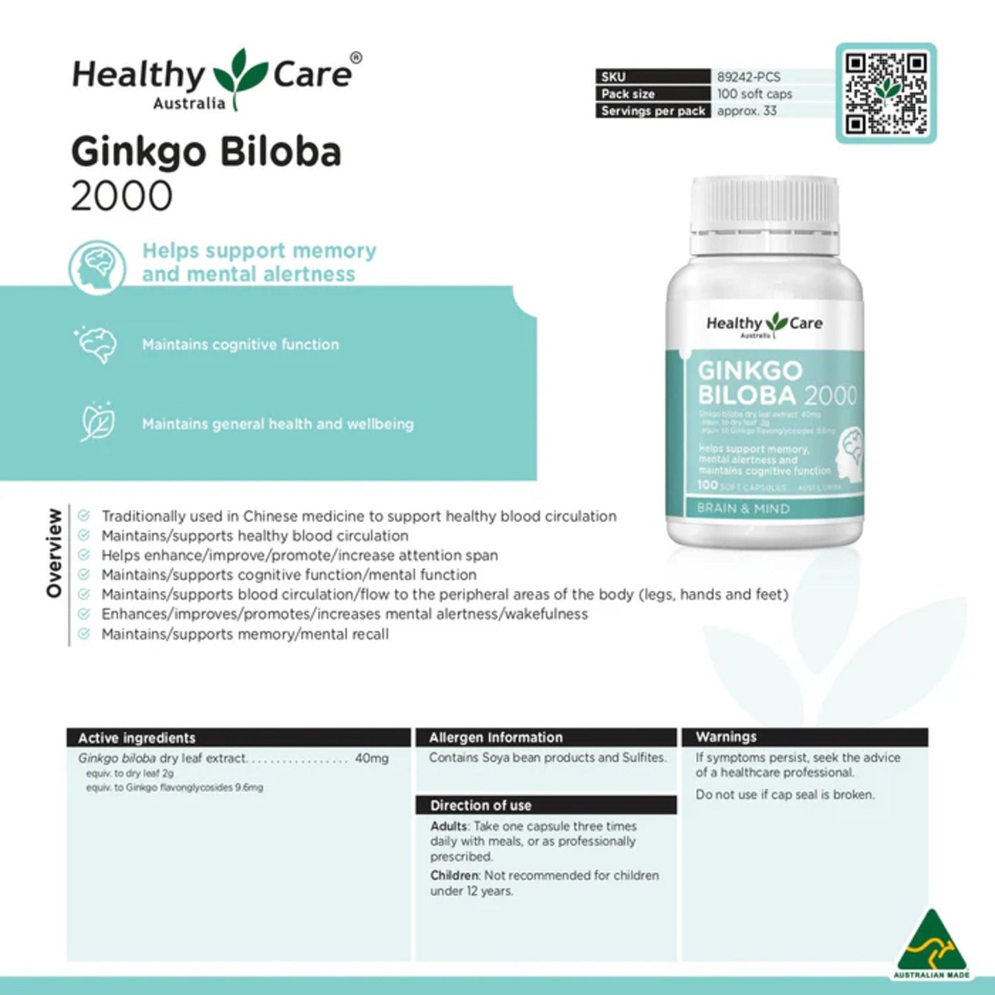 Healthy Care Gingko Biloba 2000mg 100 Softgel Capsules - BeeVitamins