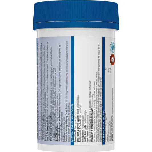 Swisse Ultiboost 4 x Strength Wild Fish Oil Concentrate 60 Capsules