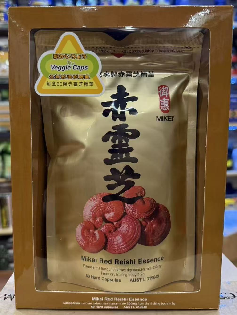 Mikei Red Reishi Essence 60 Hard Capsules - BeeVitamins