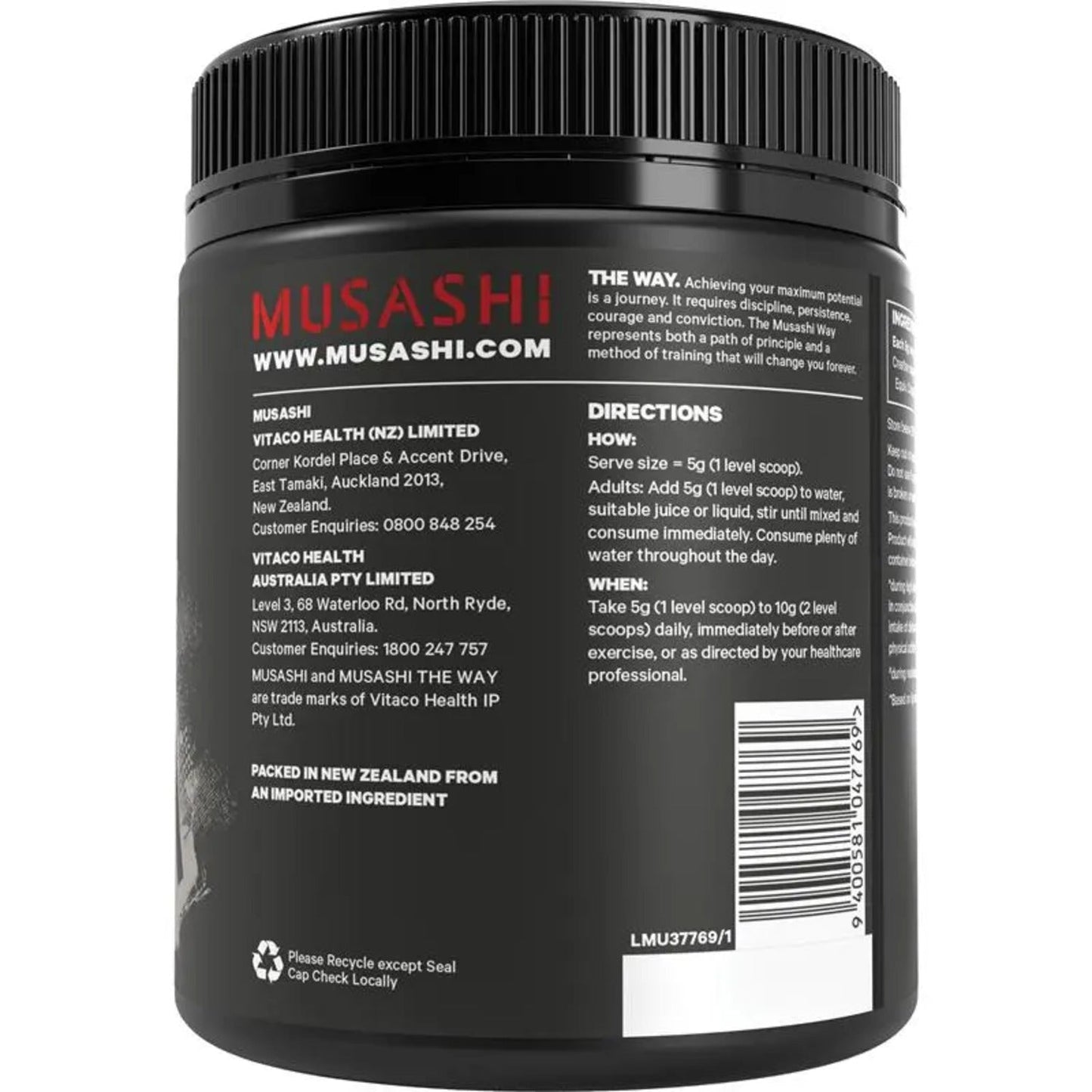 Musashi Creatine Unflavoured 350g - BeeVitamins