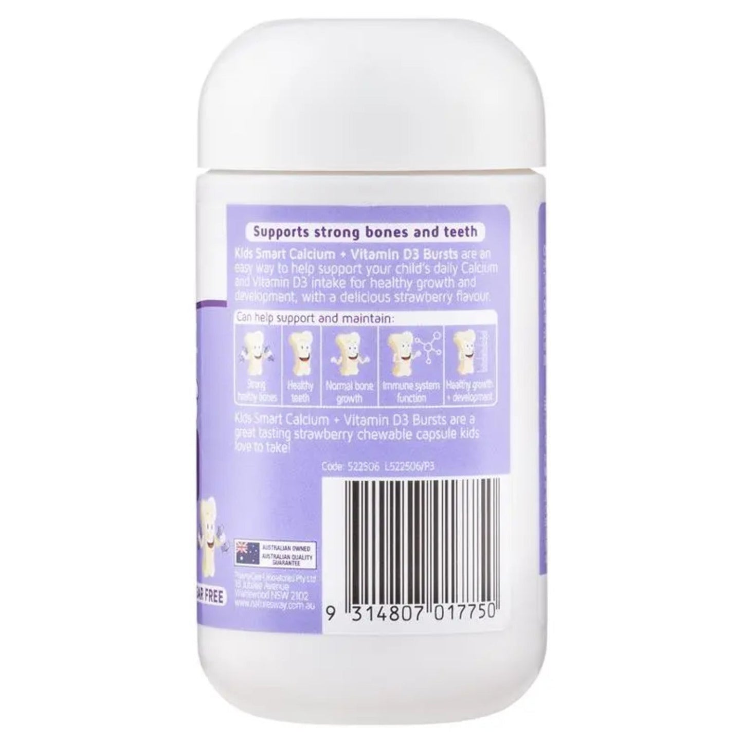 Nature's Way Kids Smart Calcium + Vitamin D3 50 Chewable Soft Capsules - BeeVitamins
