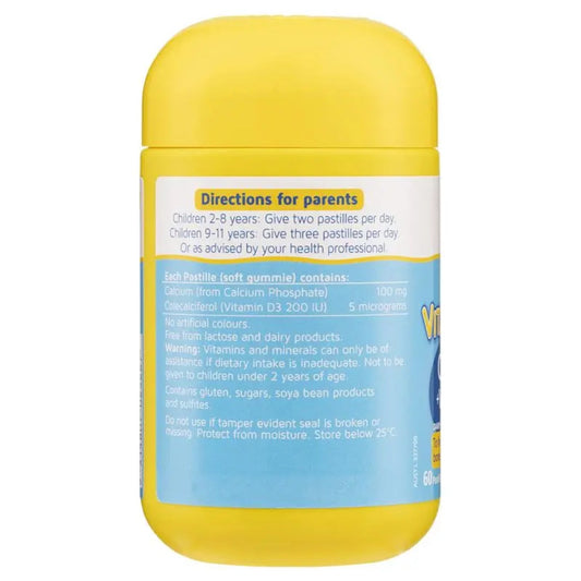 Nature's Way Kids Smart Vita Gummies Calcium + Vitamin D 60 Pastilles - BeeVitamins