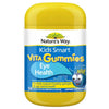 Nature's Way Kids Smart Vita Gummies Eye Health 50 Pastilles - BeeVitamins