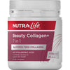 Nutralife Beauty Collagen+ 7 in 1 225g Powder - BeeVitamins