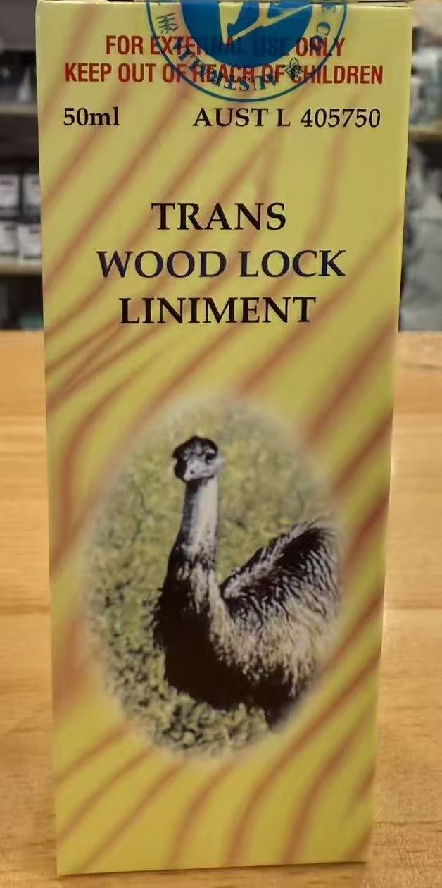 Trans Wood Lock Liniment with Emu Oil 50mL - BeeVitamins