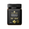 Watson & Son UMF 15+ (MGO 514+) Manuka Honey 250g - BeeVitamins