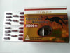 Amax Essence of Red Kangaroo 50000 Max / 100 Capsules - BeeVitamins