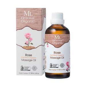 Certified Organic Rose Massage Oil 100ML - BeeVitamins
