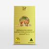 Well Being Nutrition Red Kangaroo Long Tail Essence 30000 MAX 100 Capsules - BeeVitamins