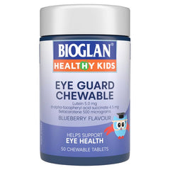 Bioglan Kids Eye Guard Chewable 50 Tablets