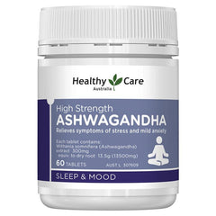 Healthy Care High Strength Ashwagandha 60 Tablets (Exp date: 06/25)
