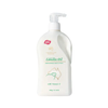 G&M Australian Creams Lanolin Oil Moisturising Body Lotion with Vitamin E 500g