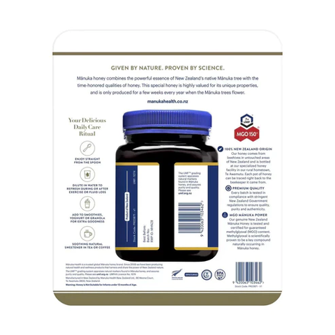 Manuka Health Manuka Honey MGO 150+/UMF 7+ 1Kg