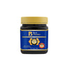 Best Manuka MGO 450+ 250g 新西兰麦卢卡蜂蜜