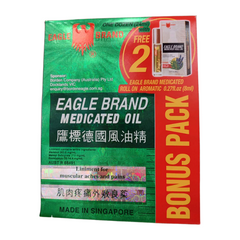 Eagle Brand Medicated Oil 24ml Bonus Pack