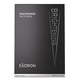 Eaoron Niacinamide Brightening Face Mask - New Package