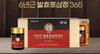 Fermented Red Ginseng Extract 365 200g x 4 Bottles
