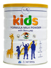 Ausiki Kids Formula Milk Powder with Bonepep 850g - BeeVitamins