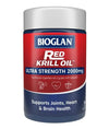 Bioglan Red Krill Oil 2000mg 30 Capsules - BeeVitamins