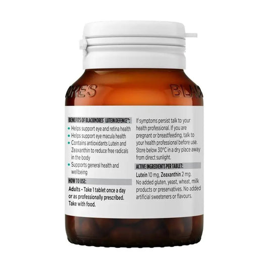 Blackmores Lutein Defence 60 Tablets - BeeVitamins