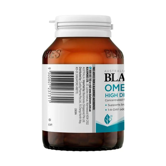 Blackmores Omega Brain 60 Capsules - BeeVitamins