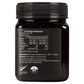 Comvita UMF 5+ 1kg Manuka Honey New Zealand - BeeVitamins
