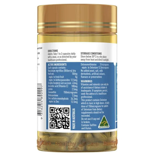 Healthy Care Bilberry & Lutein 120 Capsules - BeeVitamins