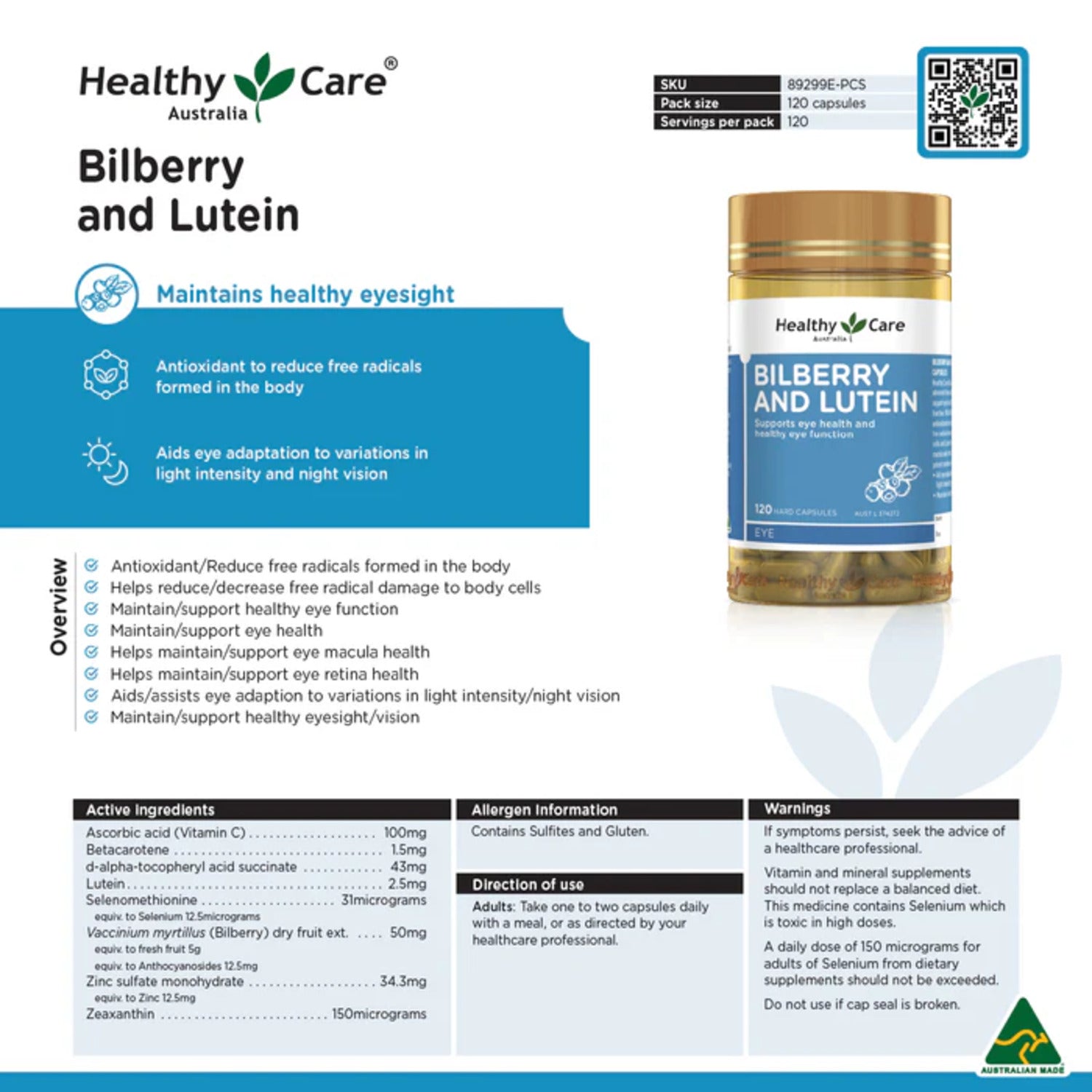 Healthy Care Bilberry & Lutein 120 Capsules - BeeVitamins