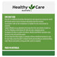 Healthy Care Emu Heat Rub 50g - BeeVitamins