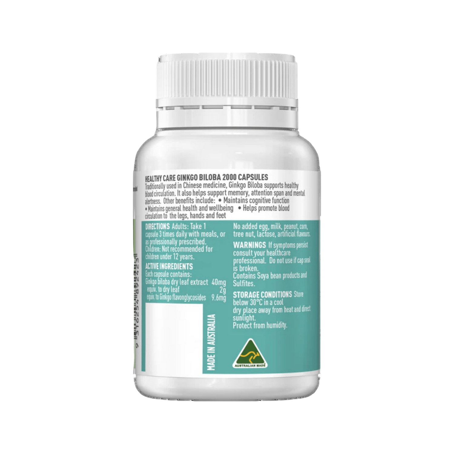 Healthy Care Gingko Biloba 2000mg 100 Softgel Capsules - BeeVitamins