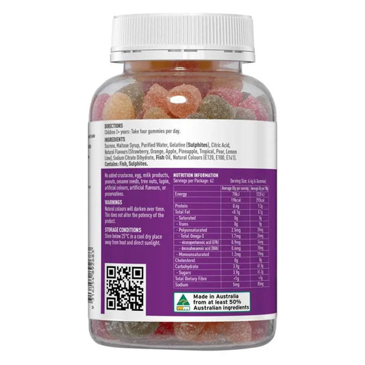 Healthy Care Kids Gummy Omega 3 - 250 Gummies - BeeVitamins