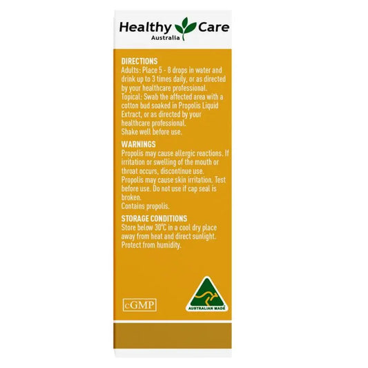 Healthy Care Propolis Liquid Alcohol Free 25ml - BeeVitamins