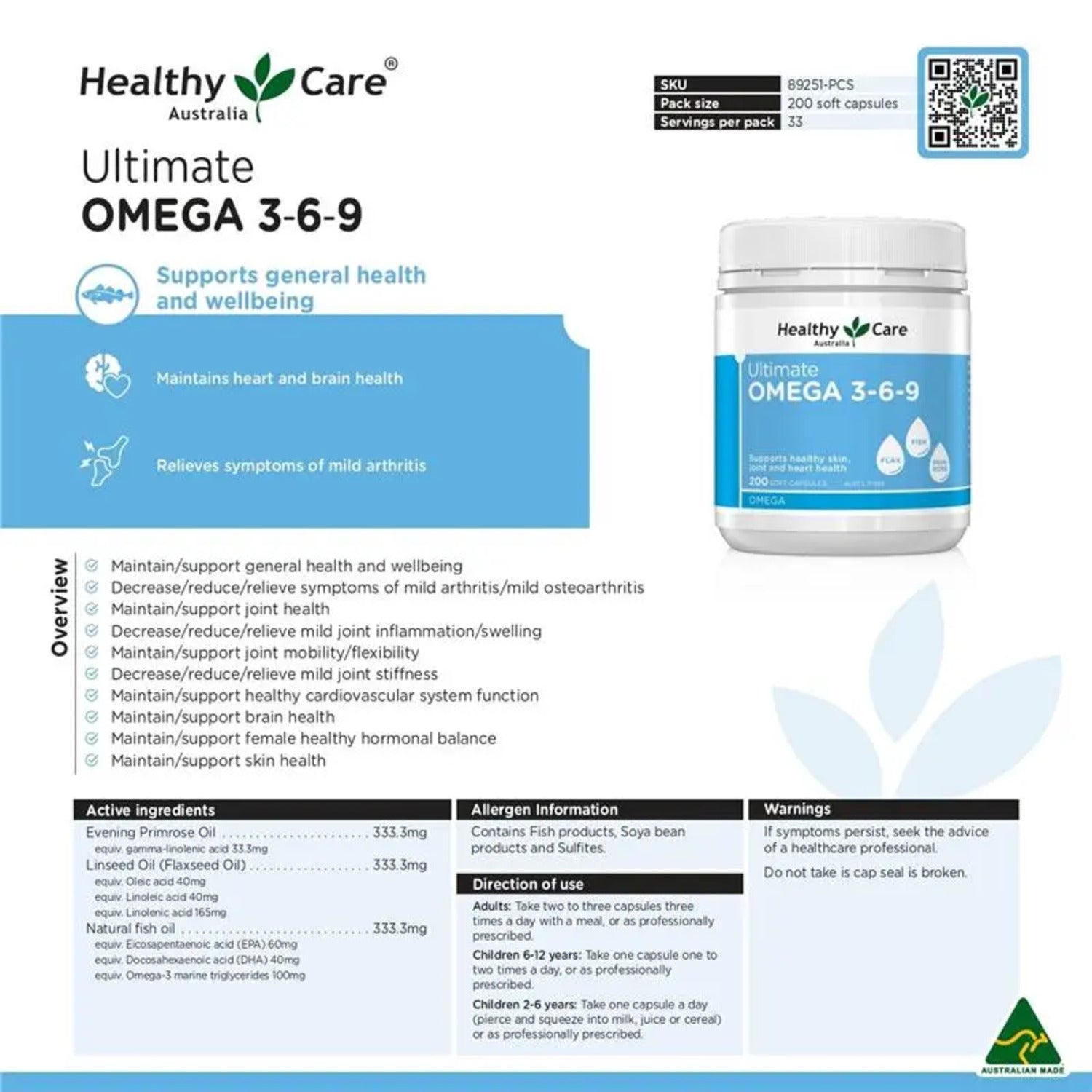 Healthy Care Ultimate Omega3, 6, 9 / 200 Capsules - BeeVitamins