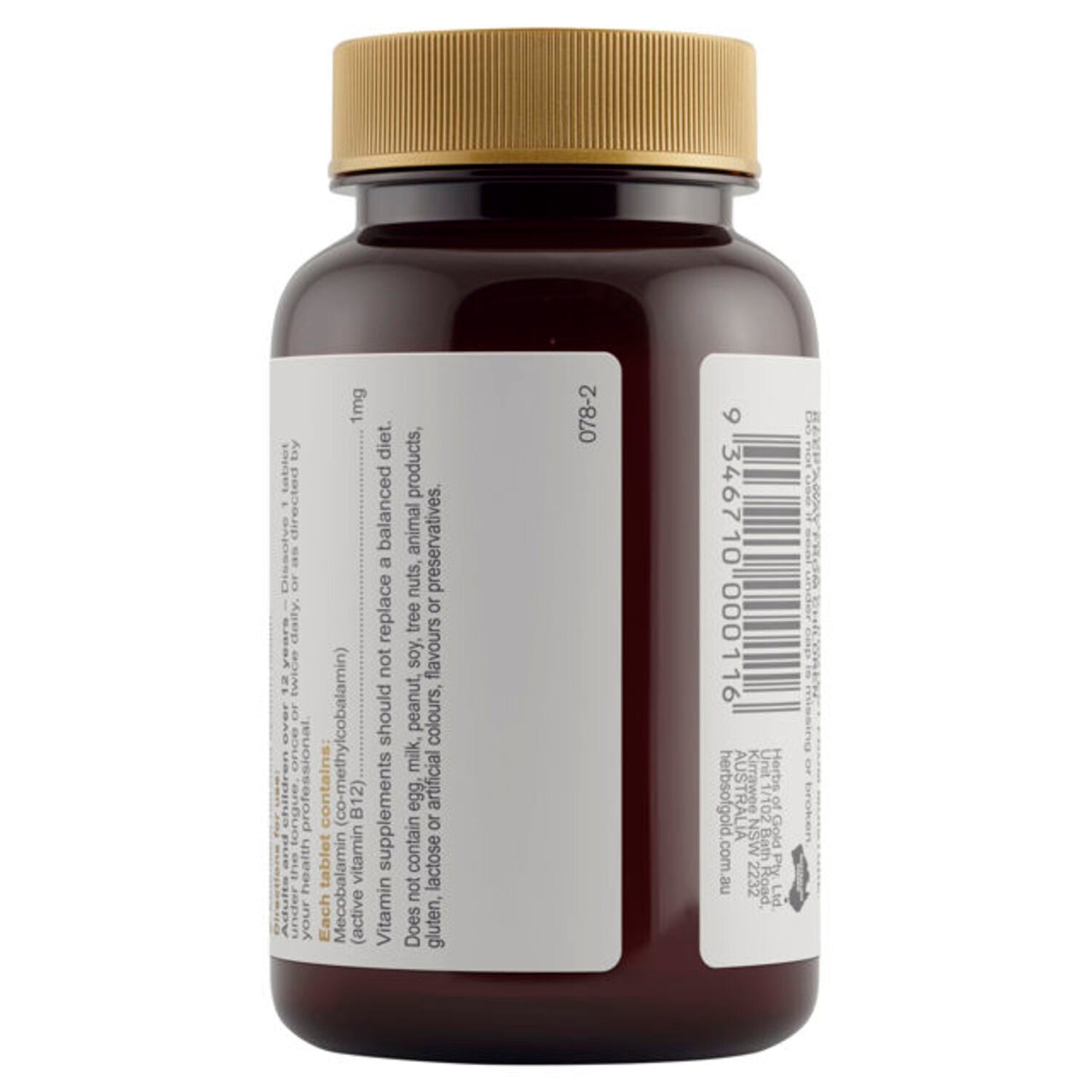 Herbs of Gold Activated Sublingual B12 / 75 Tablets - BeeVitamins
