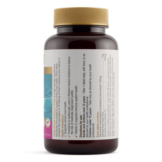 Herbs of Gold Cranberry 70000 High Strength / 50 Tablets - BeeVitamins