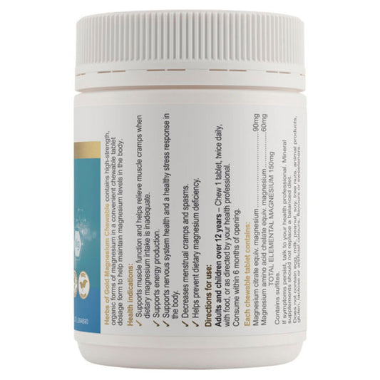 Herbs of Gold Magnesium Chewable 60 Tablets - BeeVitamins