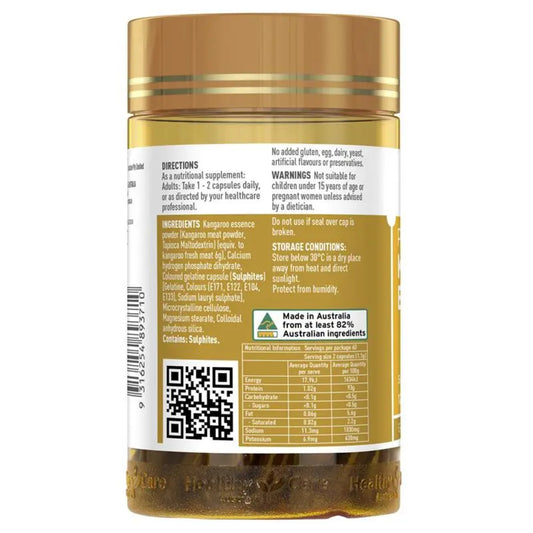 Healthy Care Kangaroo Essence 120 Capsules