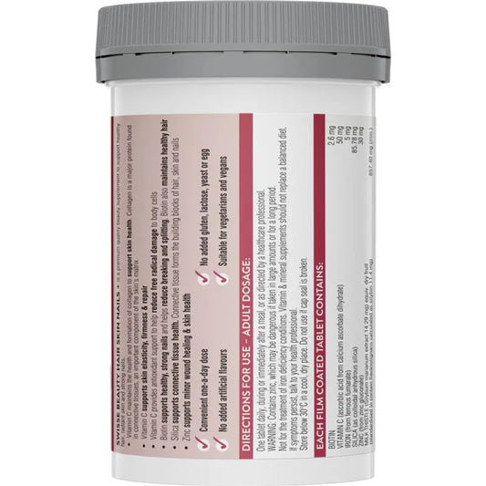 Swisse Hair Skin Nails+ 100 Tablets