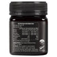 Comvita UMF 5+ 250g Manuka Honey New Zealand