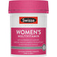 Swisse Women's Ultivite Multivitamin 120 Tablets