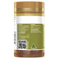 Healthy Care Super Lecithin 1200mg - 100 Capsules