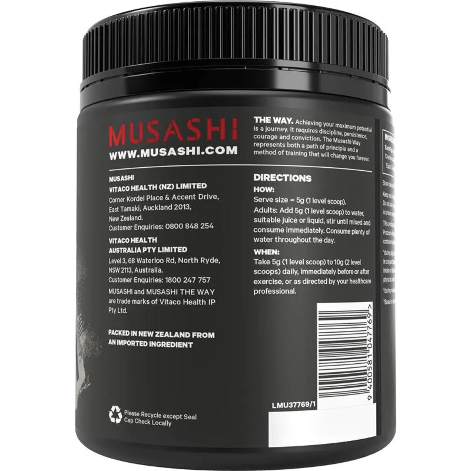 Musashi Creatine Unflavoured 350g - BeeVitamins
