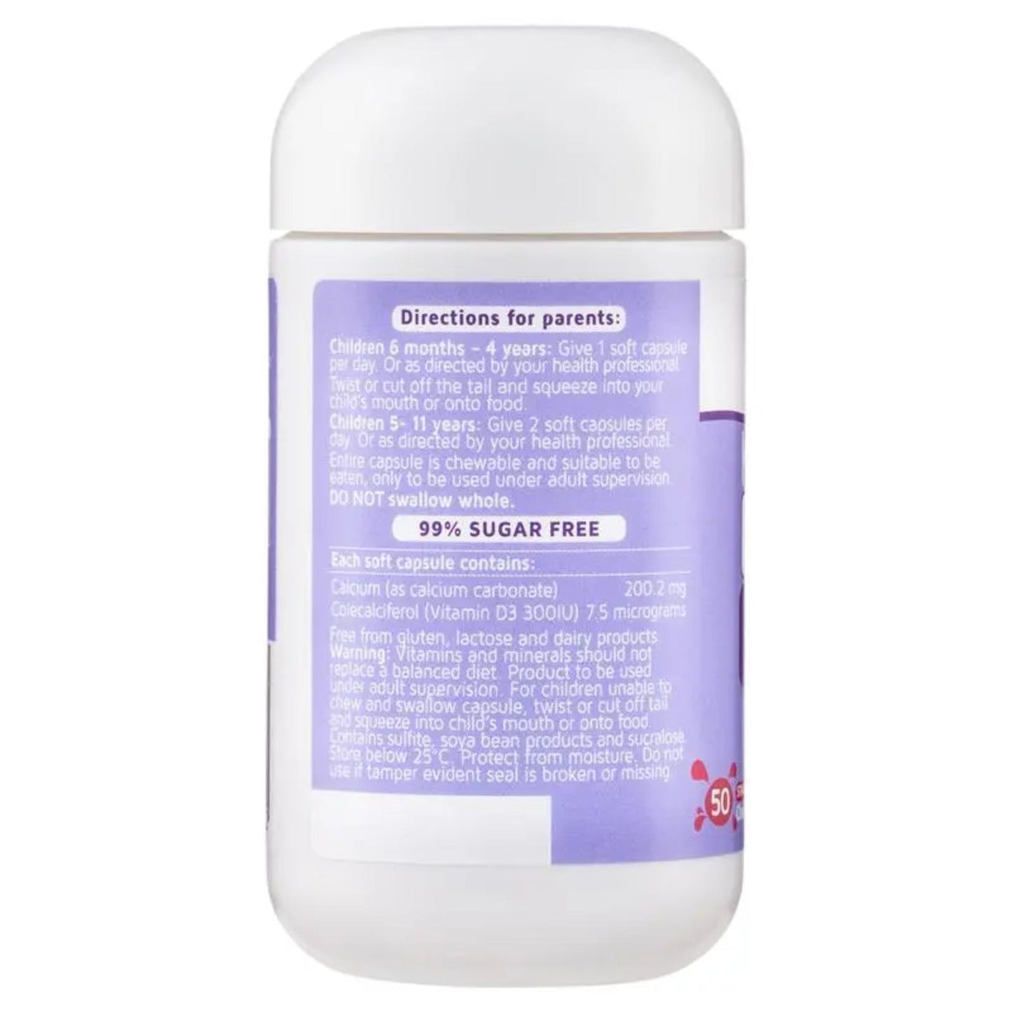 Nature's Way Kids Smart Calcium + Vitamin D3 50 Chewable Soft Capsules - BeeVitamins