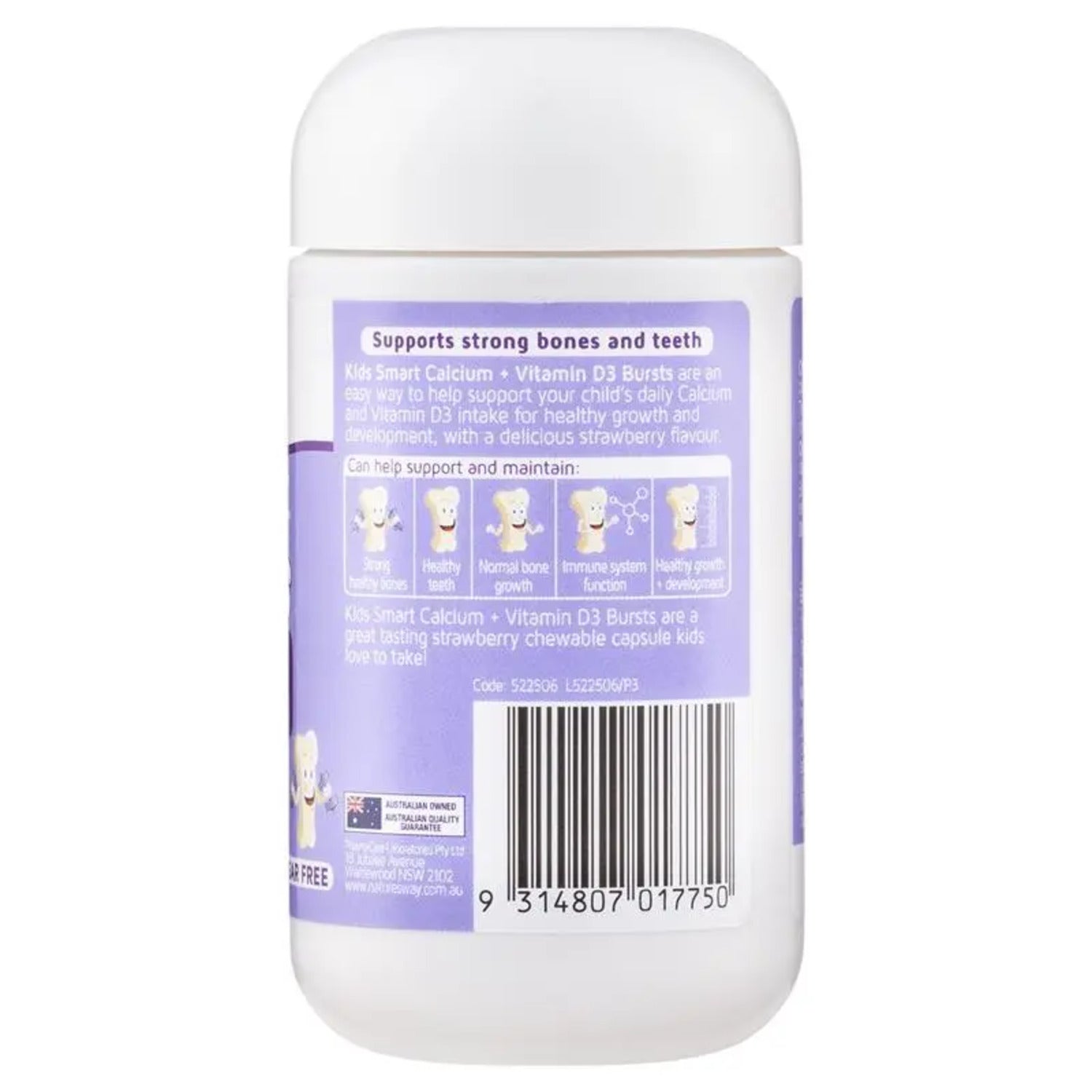 Nature's Way Kids Smart Calcium + Vitamin D3 50 Chewable Soft Capsules - BeeVitamins