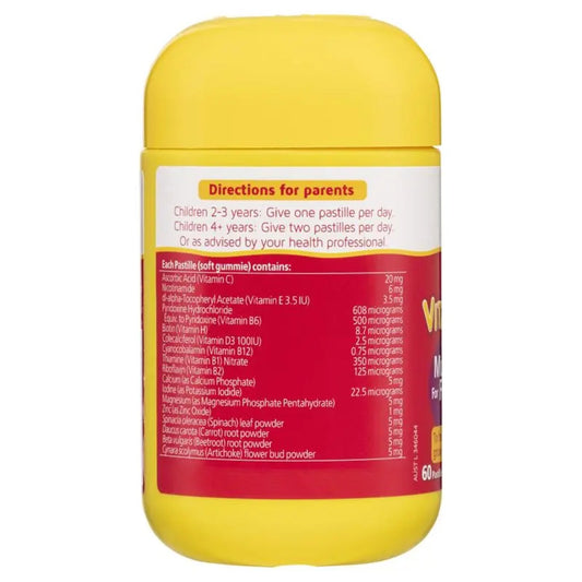 Nature's Way Kids Smart Multi Vitamin For Fussy Eater 60 Pastilles - BeeVitamins