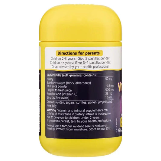 Nature's Way Kids Smart Vita Gummies Immune Defence 60 Pastilles - BeeVitamins