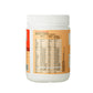 Rapid Loss Meal Replacement Shake Salted Caramel Flavour 575g - BeeVitamins